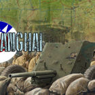 SGS淞滬會(huì)戰(zhàn)/SGS Battle For: Shanghai