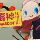达愿福神社