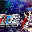 カードファイト!! ヴァンガード ディアデイズ2