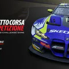神力科莎：竞速 Assetto Corsa Competizione