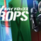 间谍密令 Spy Drops