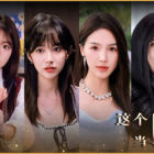 这个CEO我当定了！