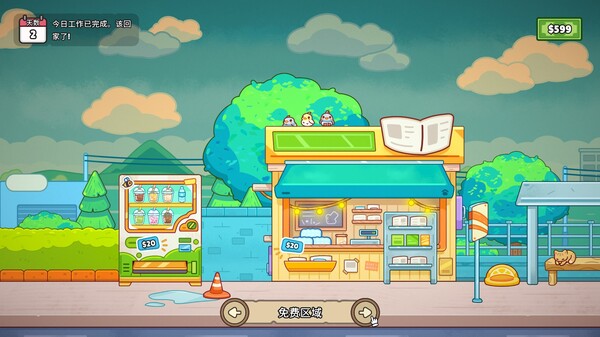 分拣员工作场景