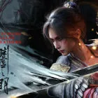 明末：渊虚之羽