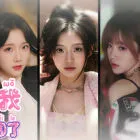 对不起！我把美女包围了！