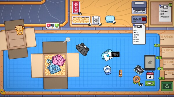 分拣员工作场景