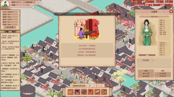 图片描述