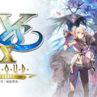 伊苏X -诺曼荣光-