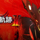 英雄传说 黎之轨迹Ⅱ -绯红原罪-