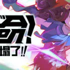 救命！怎么又塌了!