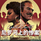 阿加莎&middot;克里斯蒂&nbsp;&ndash; 尼羅河上的慘案  (Agatha Christie - Death on the Nile)