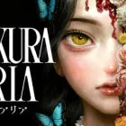 Iwakura Aria