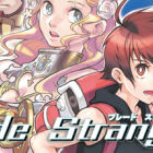 刃之异邦人/Blade Strangers
