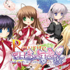 Rewrite Harvest festa!