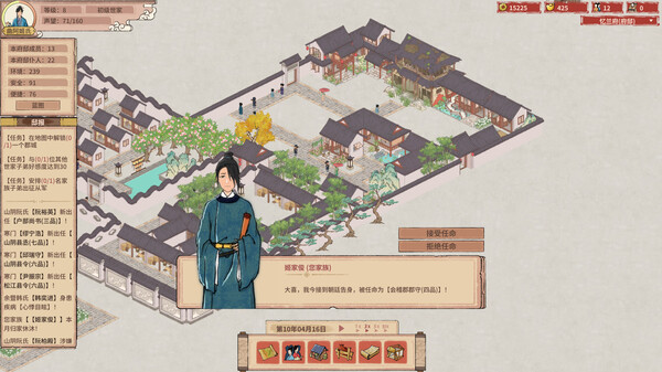 图片描述