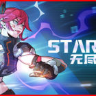 无尽星火 (Star Fire: Eternal Cycle)