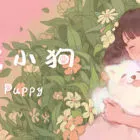 焦虑小狗