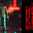 The Hong Kong Massacre