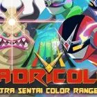 四色战队: Ultra Sentai Color Ranger