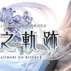 英雄传说 创之轨迹