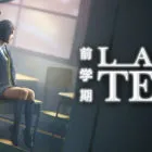 最后一课/Last Term