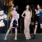 狂想！夏日盛宴