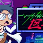 节奏医生/Rhythm Doctor 