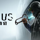 Hell is Us 地狱即我们 