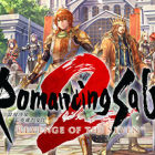 浪漫沙加2 七英雄的复仇