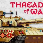 战争之线/Threads of War