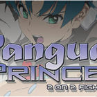 Vanguard Princess