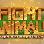 动物之鬪