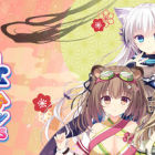 猫忍之心SPIN! LOVE+PLUS/NEKO-NIN exHeart SPIN! LOVE+PLUS