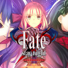 命运守护夜：重制版/Fate/stay night REMASTERED