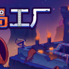 浮岛工厂 Mob Factory