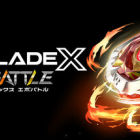 爆旋陀螺X：进化对决/BEYBLADE X EVOBATTLE
