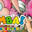 Tomba! Special Edition