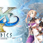 伊苏X -北境历险-