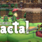 VIractal(维拉克塔尔)