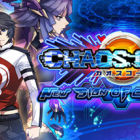 CHAOS CODE -NEW SIGN OF CATASTROPHE-