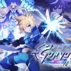 苍蓝雷霆GUNVOLT三部曲增强版/Azure Striker Gunvolt Trilogy Enhanced