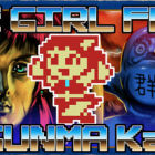 THE GIRL FROM GUNMA Kai 　群馬県から来た少女・改