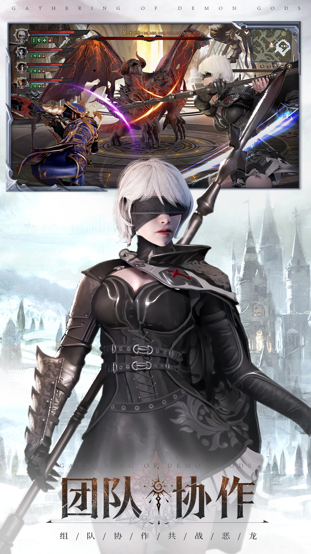 神火大陸軟件封面