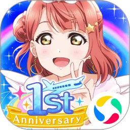 学园偶像季:群星闪耀