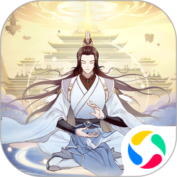 魔天记 v1.0.1 官方版