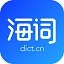 海词词典电脑版 v1.0.1 官方版