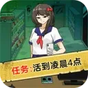 詭異事件合集 v1.0.1 小米版