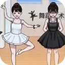 我是推理大師 v1.0.1 小米版