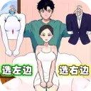 小姐姐特?zé)?約會穿搭 v1.0.1 小米版