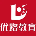 优路教育 v1.0.1 官方